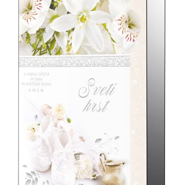 Sveti krst Thumbnail